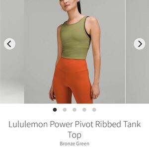 NWOT Lululemon Bronze Green Ribbed Power Pivot tank- bronze green